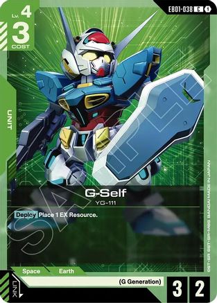 G-Self