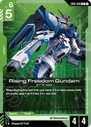 Rising Freedom Gundam