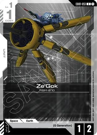 Ze'Gok