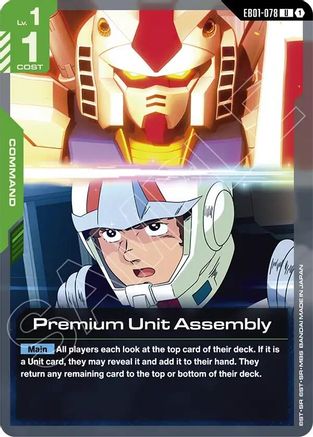 Premium Unit Assembly