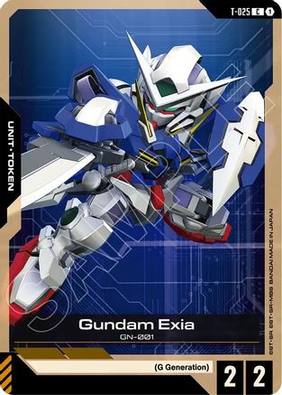 Gundam Exia (T-025)