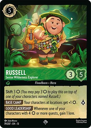 Russell - Senior Wilderness Explorer