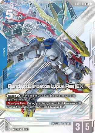 Gundam Barbatos Lupus Rex (EX) (R+)