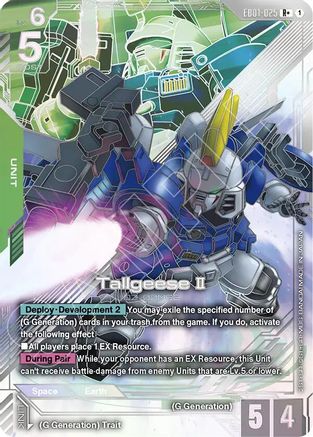 Tallgeese II (R+)