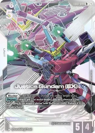 Justice Gundam (EX) (R+)