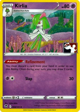 Prize Pack Series Cards Kirlia - 068/195 (Cosmos Holo) #068
