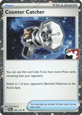 Prize Pack Series Cards Counter Catcher - 160/182 (Cosmos Holo) #160