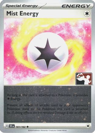 Prize Pack Series Cards Mist Energy - 161/162 (Cosmos Holo) #161