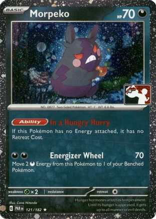 Prize Pack Series Cards Morpeko - 121/182 (Cosmos Holo) #121