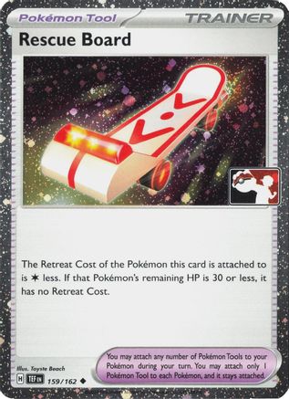 Prize Pack Series Cards Rescue Board - 159/162 (Cosmos Holo) #159