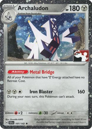 Prize Pack Series Cards Archaludon - 107/142 (Cosmos Holo) #107