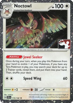 Prize Pack Series Cards Noctowl - 115/142 (Cosmos Holo) #115