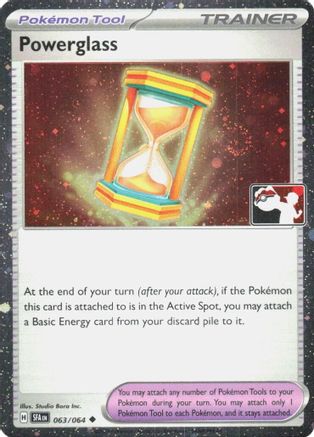 Prize Pack Series Cards Powerglass - 063/064 (Cosmos Holo) #063