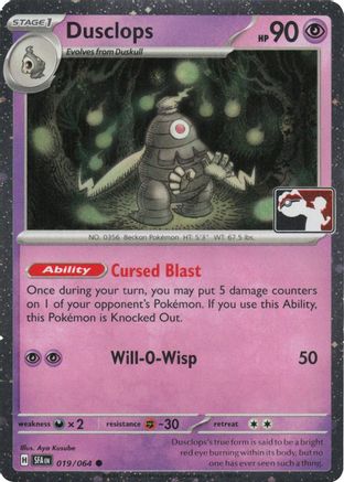 Prize Pack Series Cards Dusclops - 019/064 (Cosmos Holo) #019