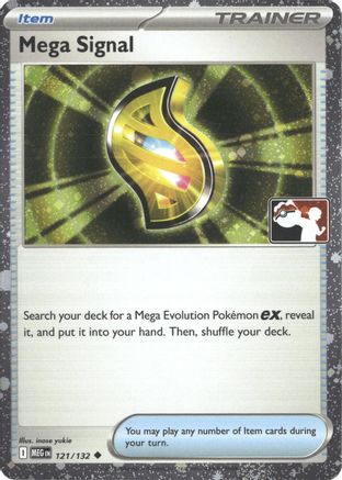 Prize Pack Series Cards Mega Signal - 121/132 (Cosmos Holo) #121