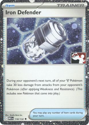 Prize Pack Series Cards Iron Defender - 118/132 (Cosmos Holo) #118