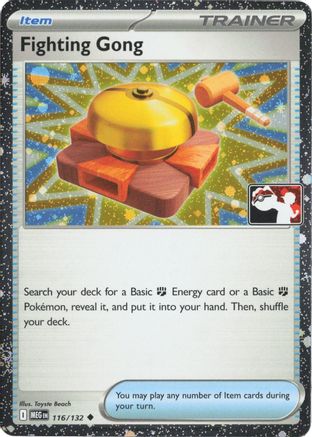 Prize Pack Series Cards Fighting Gong - 116/132 (Cosmos Holo) #116