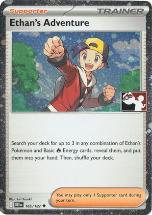 Prize Pack Series Cards Ethan's Adventure - 165/182 (Cosmos Holo) #165