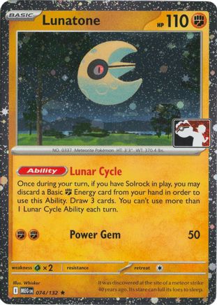 Prize Pack Series Cards Lunatone - 074/132 (Cosmos Holo) #074