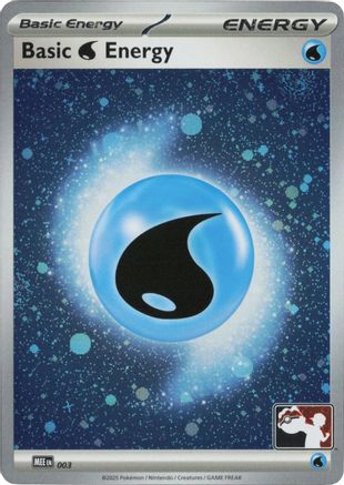 Prize Pack Series Cards Basic Water Energy - MEE 003 (Cosmos Holo) #003