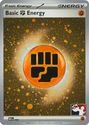 Prize Pack Series Cards Basic Fighting Energy - MEE 006 (Cosmos Holo) #006