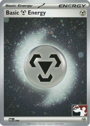 Prize Pack Series Cards Basic Metal Energy - MEE 008 (Cosmos Holo) #008
