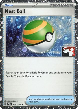 Prize Pack Series Cards Nest Ball - 181/198 (Cosmos Holo) #181