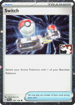 Prize Pack Series Cards Switch - 194/198 (Cosmos Holo) #194