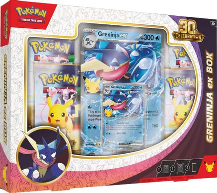 Greninja ex Box