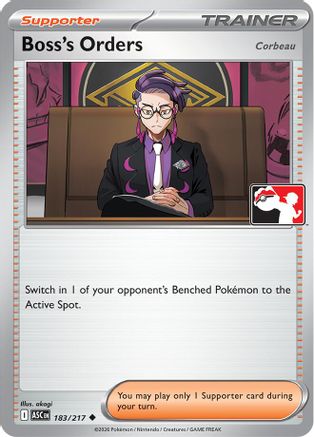Prize Pack Series Cards Boss's Orders [Corbeau] #183