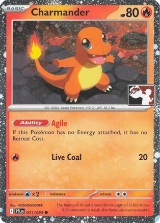 Prize Pack Series Cards Charmander - 011/094 (Cosmos Holo) #011