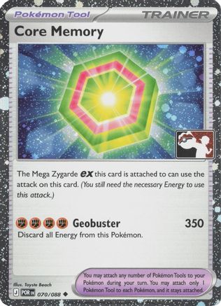 Prize Pack Series Cards Core Memory - 070/088 (Cosmos Holo) #070