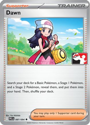 Prize Pack Series Cards Dawn #087
