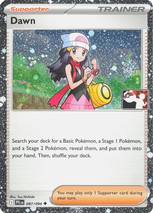 Prize Pack Series Cards Dawn - 087/094 (Cosmos Holo) #087