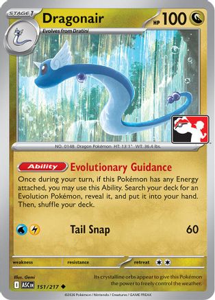 Prize Pack Series Cards Dragonair #151