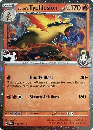 Prize Pack Series Cards Ethan's Typhlosion - 034/182 (Cosmos Holo) #034