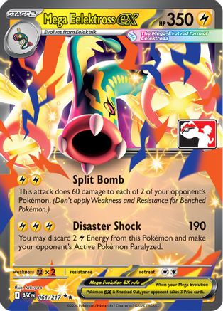 Prize Pack Series Cards Mega Eelektross ex #061
