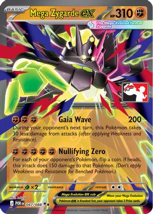 Prize Pack Series Cards Mega Zygarde ex #047