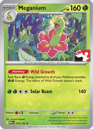 Prize Pack Series Cards Meganium #010