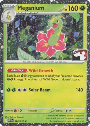 Prize Pack Series Cards Meganium - 010/132 (Cosmos Holo) #010