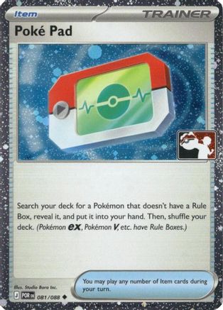 Prize Pack Series Cards Poke Pad - 081/088 (Cosmos Holo) #081