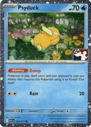 Prize Pack Series Cards Psyduck - 039/217 (Cosmos Holo) #039