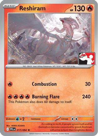 Prize Pack Series Cards Reshiram #017