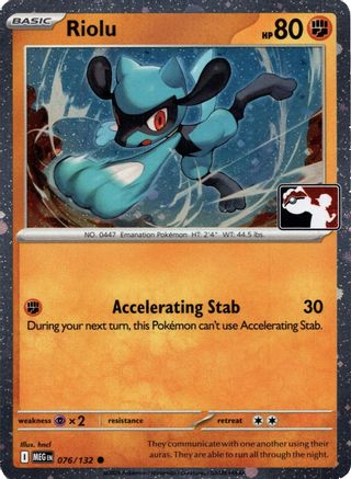 Prize Pack Series Cards Riolu - 076/132 (Cosmos Holo) #076