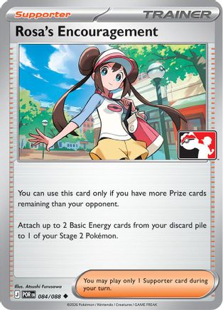 Prize Pack Series Cards Rosa's Encouragement - 084/088 (Cosmos Holo) #084