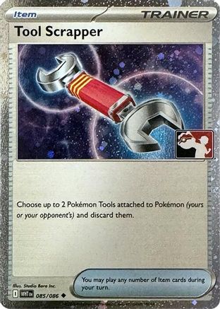 Prize Pack Series Cards Tool Scrapper - 085/086 (Cosmos Holo) #085