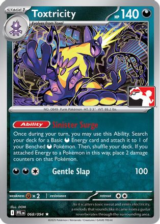 Prize Pack Series Cards Toxtricity #068