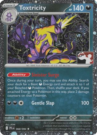 Prize Pack Series Cards Toxtricity - 068/094 (Cosmos Holo) #068