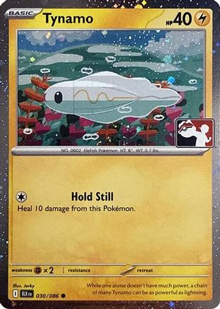 Prize Pack Series Cards Tynamo - 030/086 (Cosmos Holo) #030