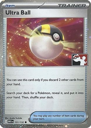 Prize Pack Series Cards Ultra Ball - 131/132 (Cosmos Holo) #131